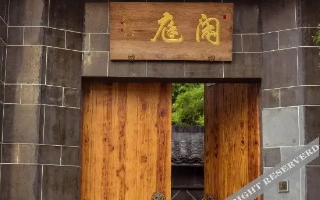 Xianting Inn
