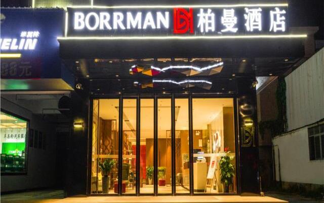 Borrman Hotel Zhanjiang Wuchuan