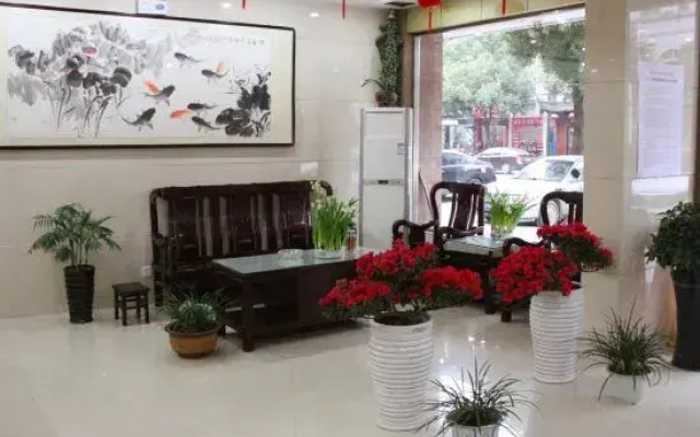 Ningguo Huifeng Business Hotel