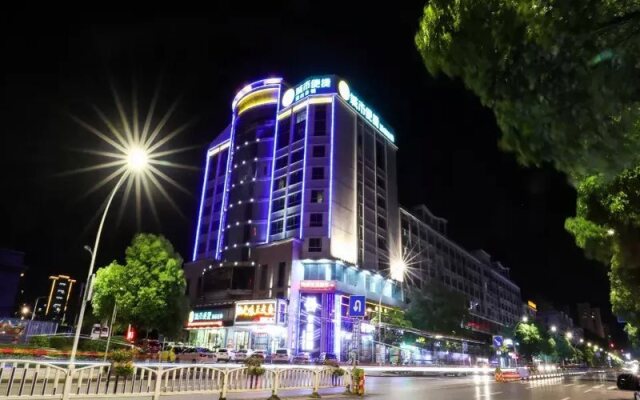 City Comfort Inn Chenzhou Dongjianghu