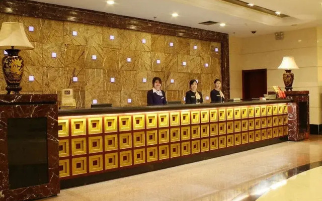 Fuzhou Golden Hotel