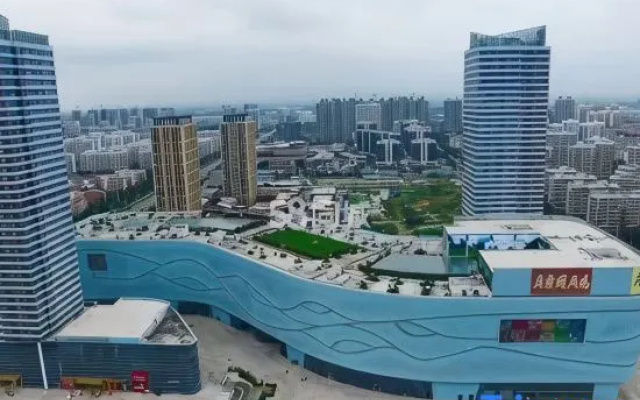 Tiancheng Boutique Homestay (Qilu Garden Square)