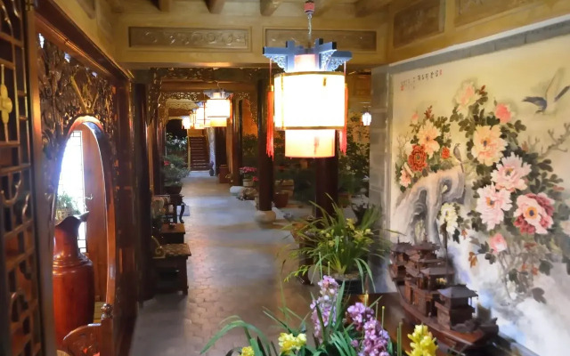 Maison Heritage Songmeiyuan Hotel