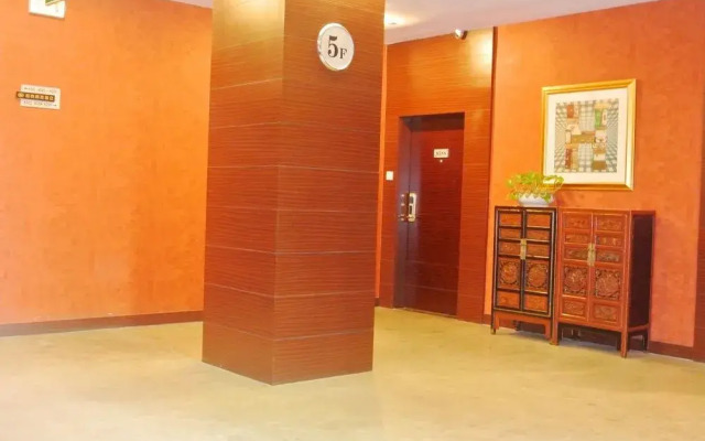 Shenzhen Mingdian Business Hotel