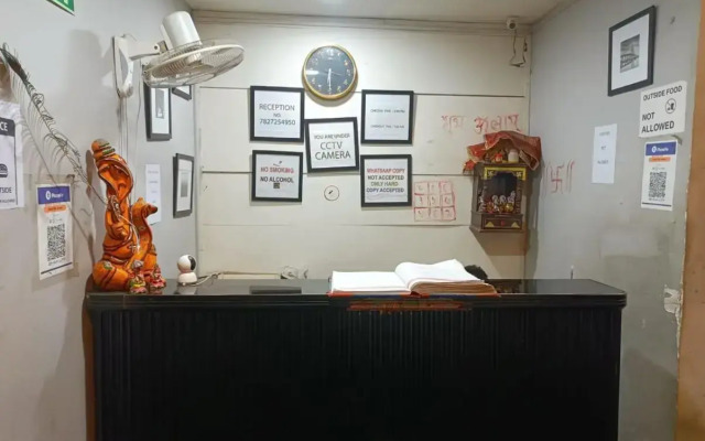 Hotel Rasso Inn Nawada