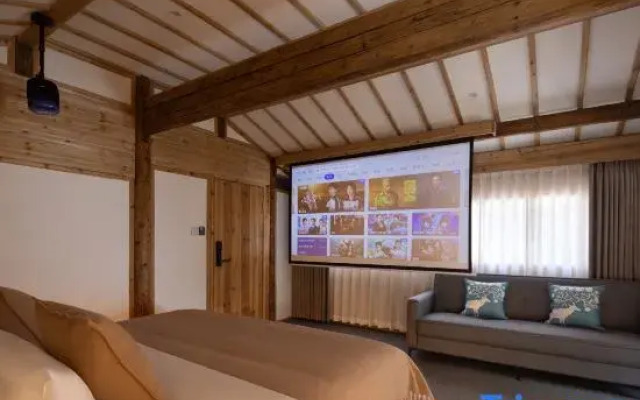 Wuyuan Huangling Qianyuan Backyard Homestay
