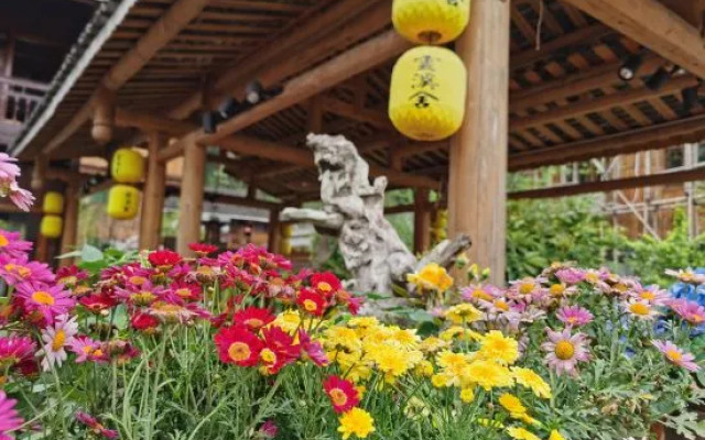 Yunxi Bieyuan Guesthouse