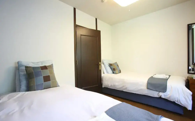 Yama House Hakuba