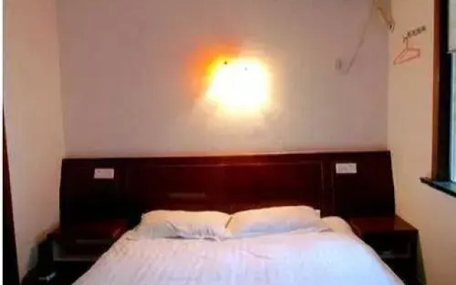 Wuzhen Wenyuan Ge Inn