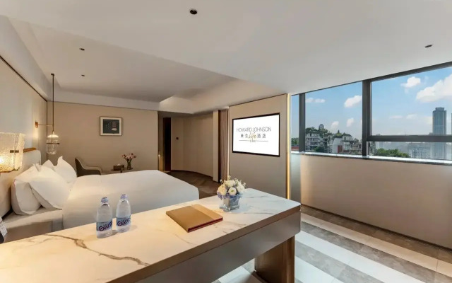 Howard Johnson By Wyndham Life Jiefangbei Chongqing