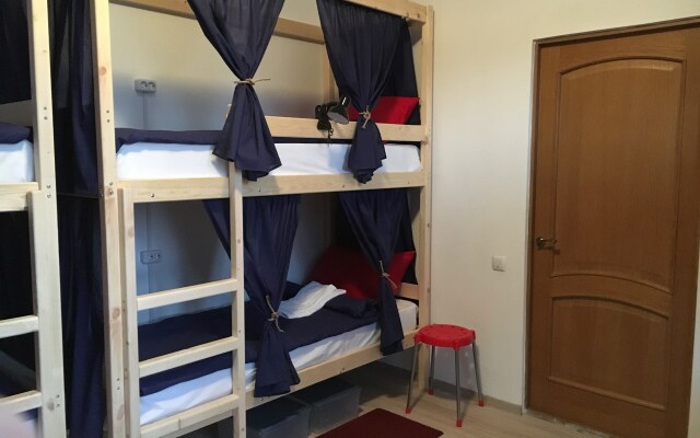 Yalta Hostel