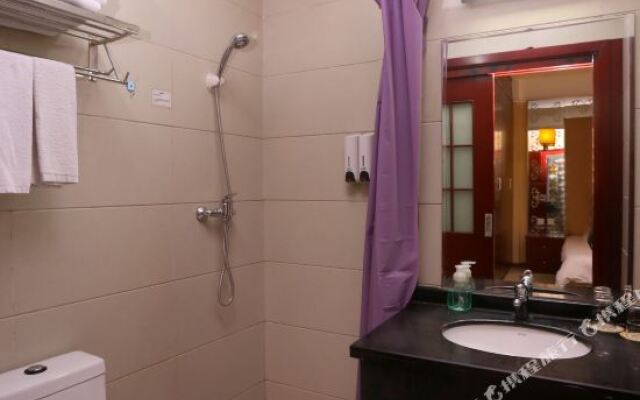 Xiyue International Boutique Apartment