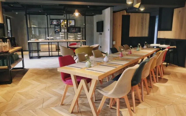 Atour Light Xi'an University Town