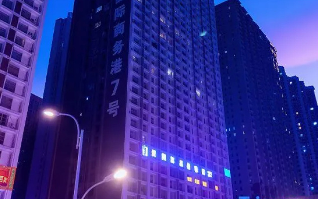 Norman Homestay (Guiyang Huaguoyuan Twin Towers Orchid Plaza) – Exterior – Guiyang