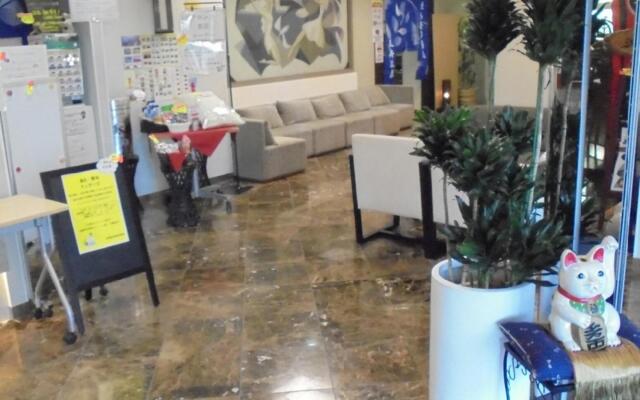 Business Hotel Goi Onsen