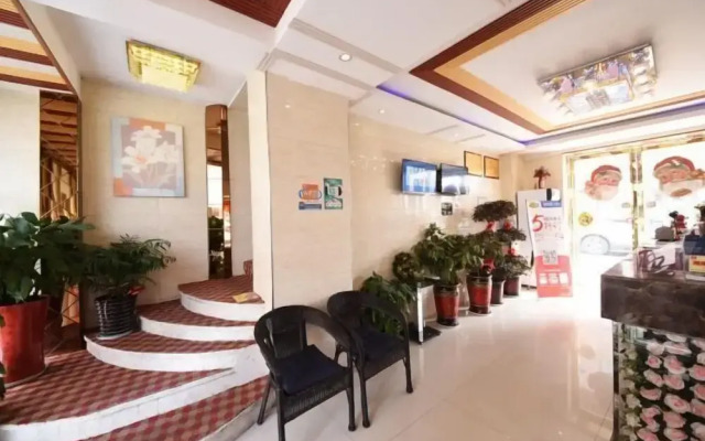 Haotian Boutique Hotel