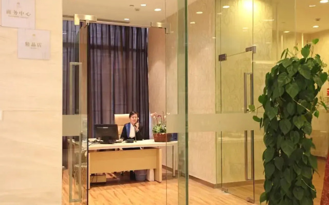Shanghai Jing Yue Hotel International Aviation