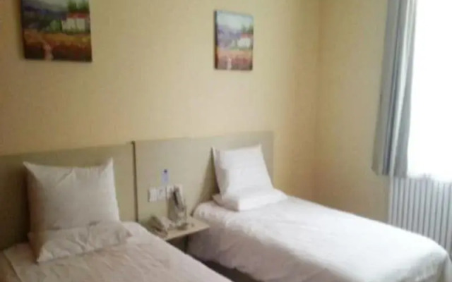 Hanting Hotel Xianyang Stadium