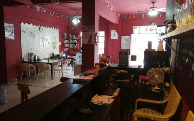 Sanya Sunny House International Youth Hostel Haitangwan Branch