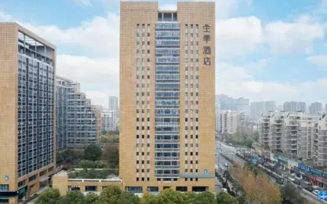 JI Hotel (Hangzhou Sanba Zijingang)