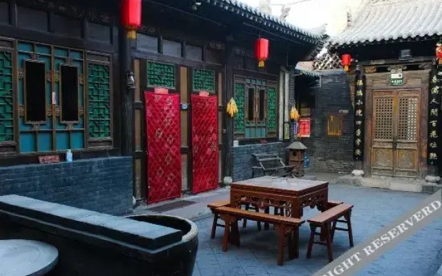 Lao Cheng Gen Hostel