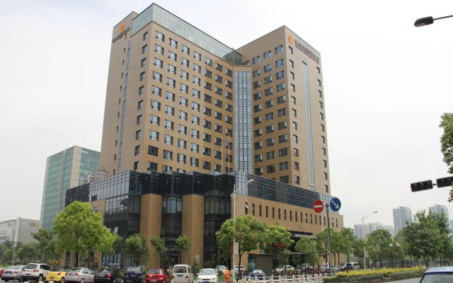 Zijingang International Hotel