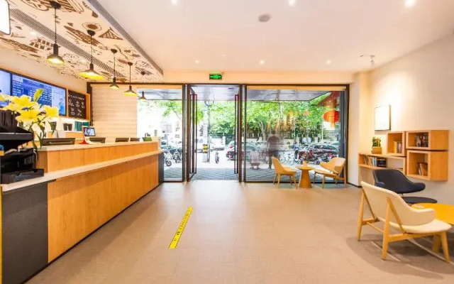 Hanting Hotel Shanghai Zhenjin Road