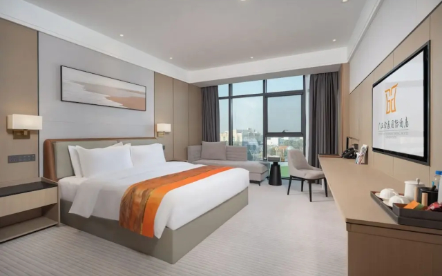 Exhibtion International Hotel Guang Han