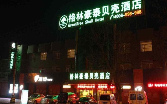 Greentree Inn Tengzhou Middle Pingxing Road Guihe