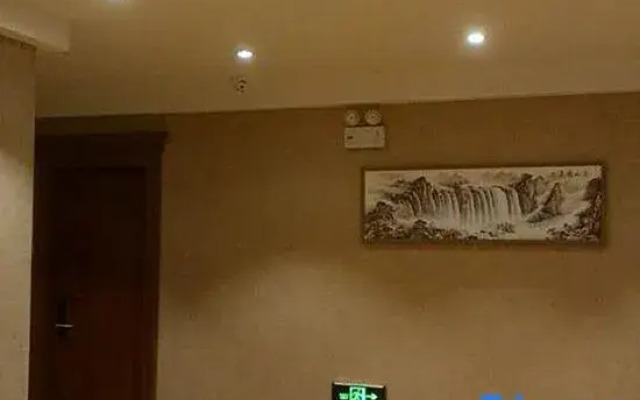 Qiqihar Xiushui Hotel