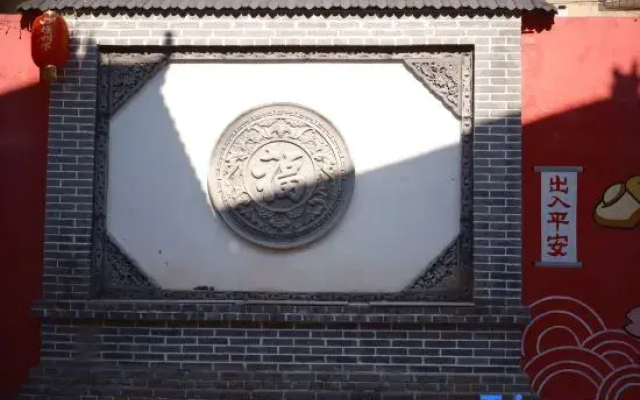 jinshang