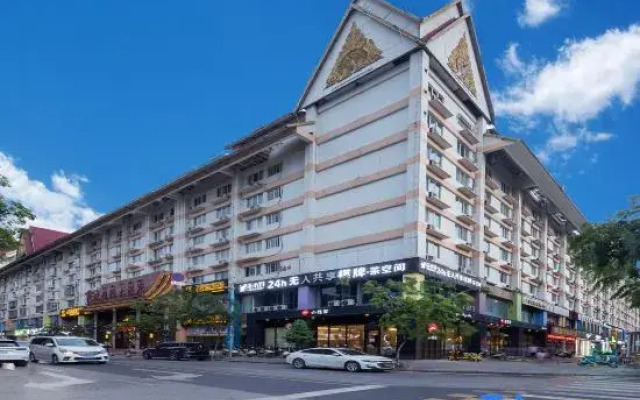 Bingang International Hotel (Xishuangbanna Splash Plaza)