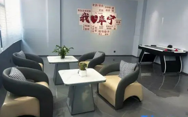 SUISU Suisu Designer Hotel