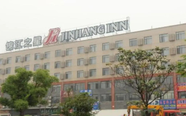 Jinjiang Inn (Wuhan Wujiashan Economic Development Zone)