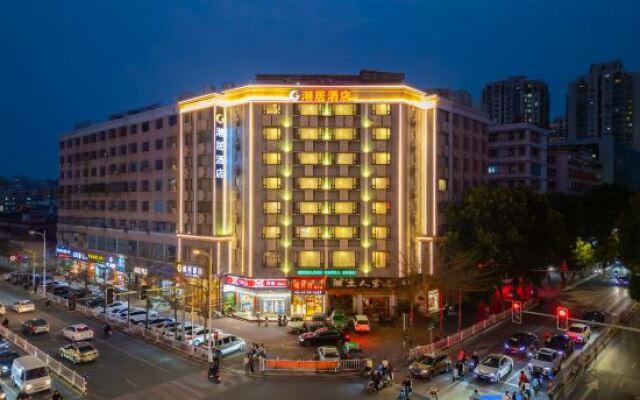 City Convenience Inn Shantou Longhu Road