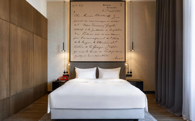 Radisson Red Tbilisi