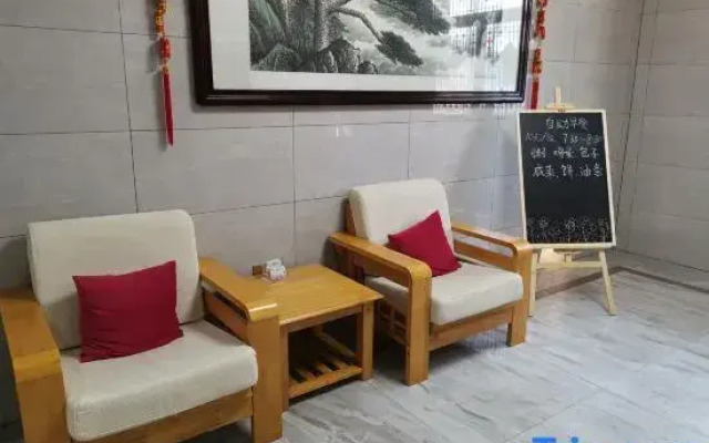 Wu Xi Man Ju Hu Pan Hotel