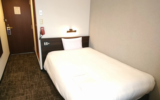 Hotel Bougain Villea Sapporo