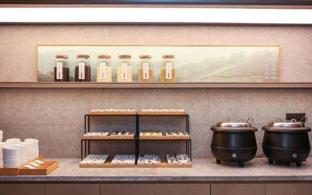 Ji Hotel (Shanghai People's Square, Nanjing Road)
