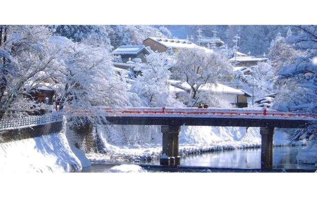 Shohakuen