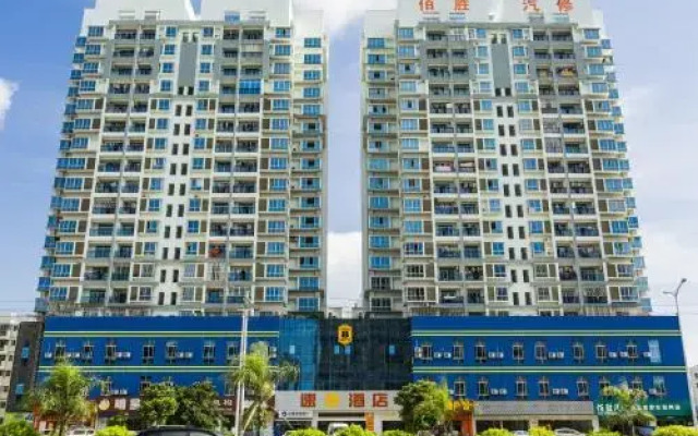 Super 8 Hotel Beihai Railway Station Branch