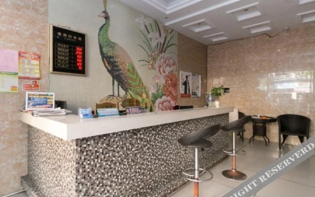 Yiwu Langtaosha Inn