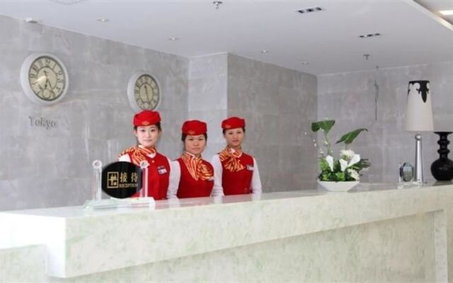 C’est La Vie Hotel Chengde