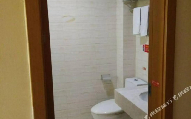 Shankee Hotel (Zhangshu Cultural Plaza)