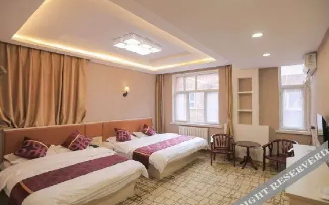 Zhangjiakou 2022 Ruizhen Hotel