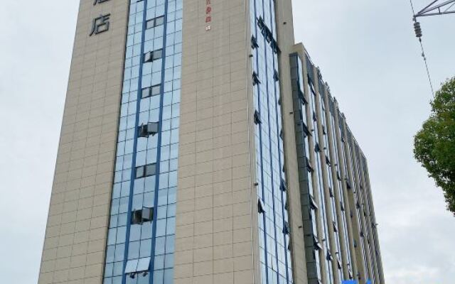 Отель JI Hotel Taizhou Yuhuan Chumen