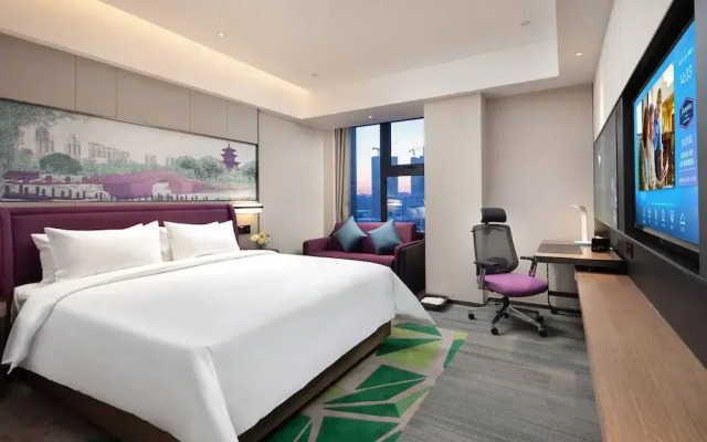 Hampton by Hilton Changchun Ziyou Road