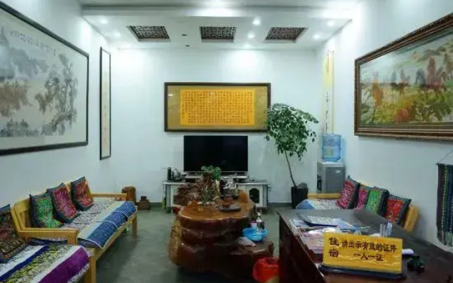 Jizushan Funinglou Boutique Inn