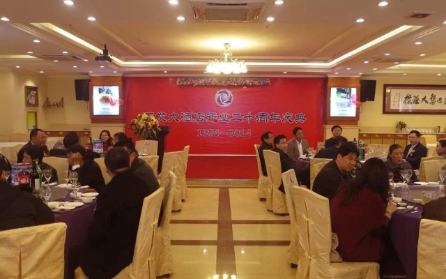 Shanshui trends hotel (Silver Beach Store, Beihai Old Street)