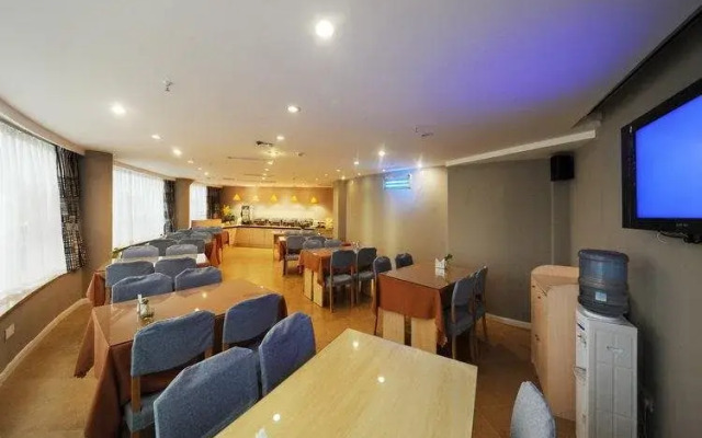 Home Inn Guiyang Middle Zhonghua Road Penshuichi
